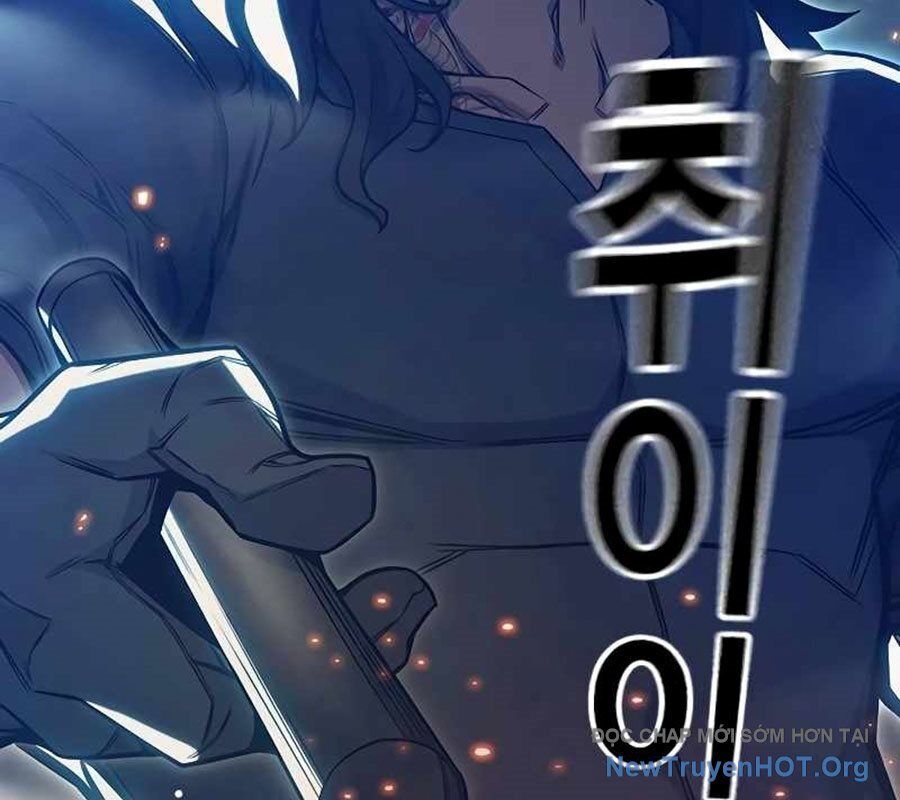 Nhà Tù Vị Thành Niên Chapter 58 - Trang 2