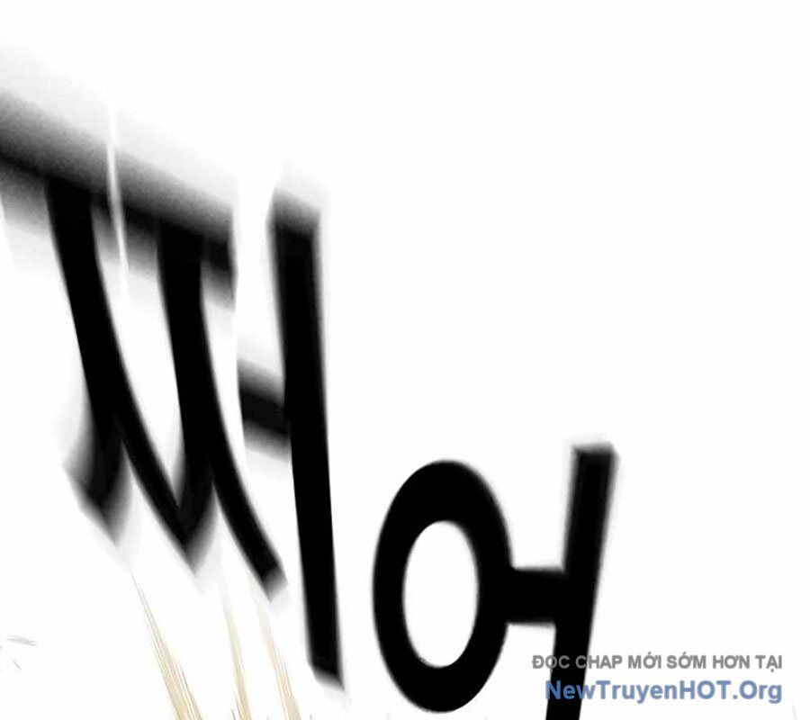 Nhà Tù Vị Thành Niên Chapter 58 - Trang 2