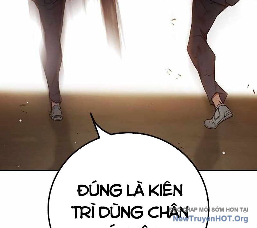 Nhà Tù Vị Thành Niên Chapter 58 - Trang 2
