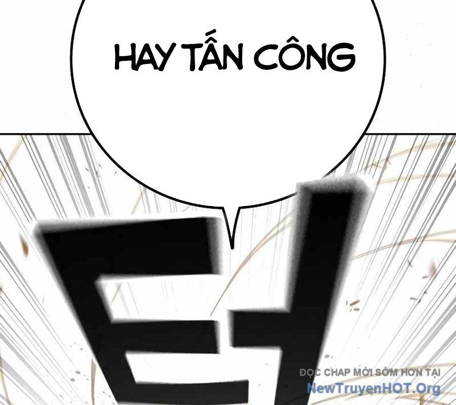 Nhà Tù Vị Thành Niên Chapter 58 - Trang 2