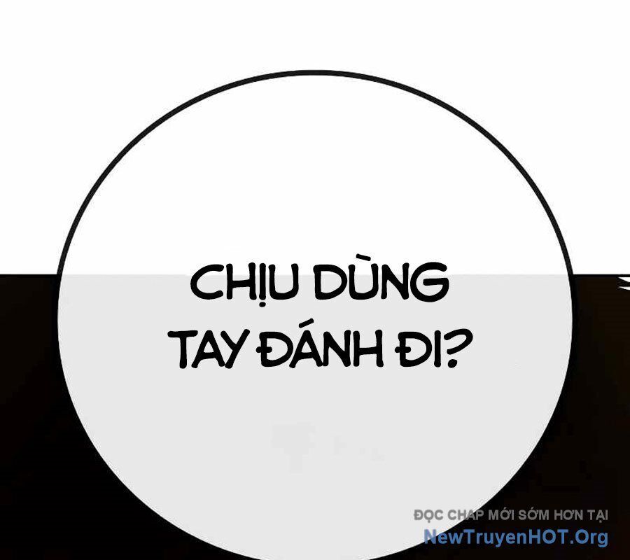 Nhà Tù Vị Thành Niên Chapter 58 - Trang 2