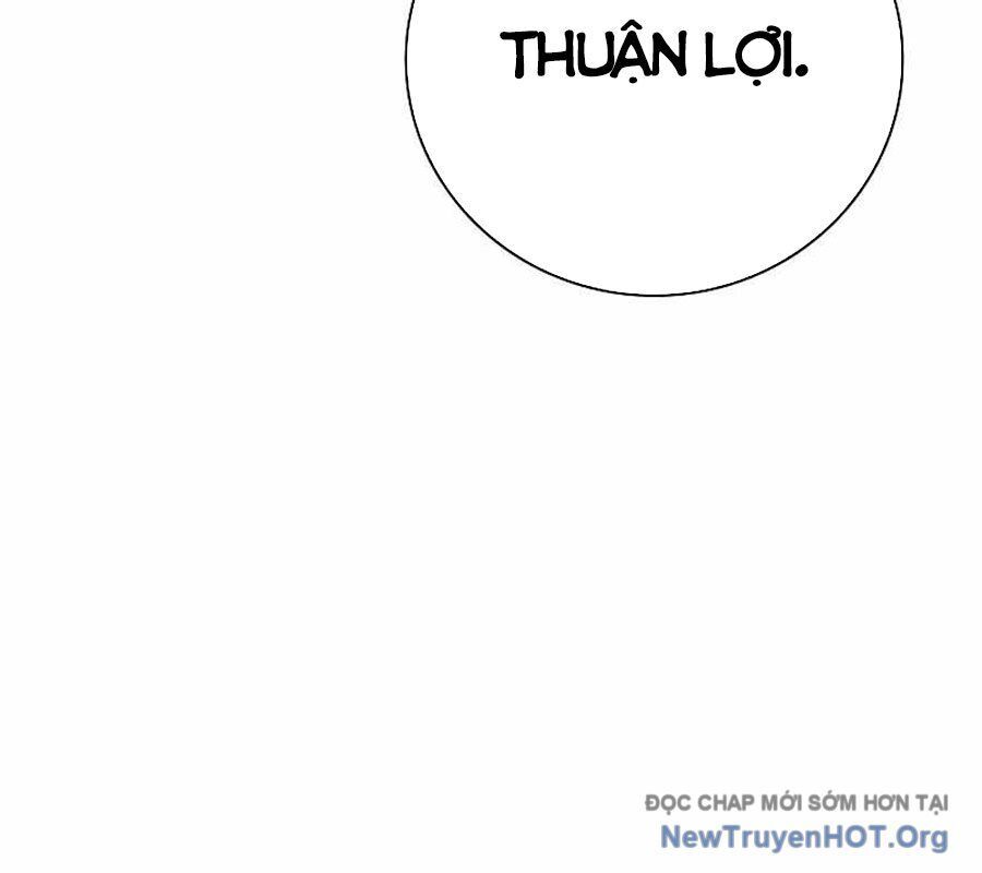 Nhà Tù Vị Thành Niên Chapter 58 - Trang 2