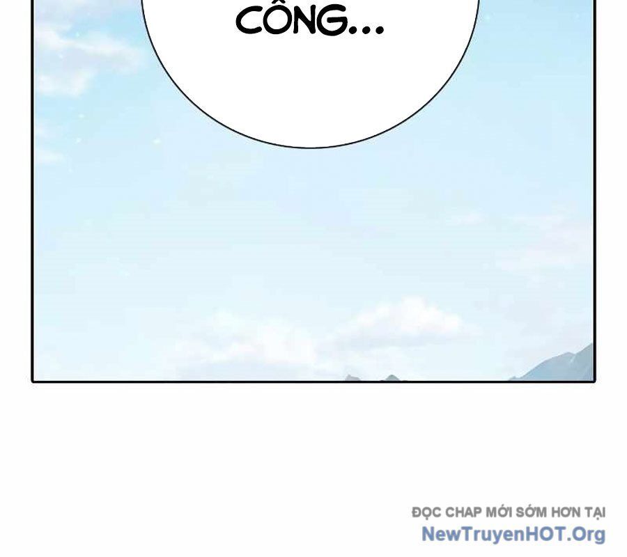 Nhà Tù Vị Thành Niên Chapter 58 - Trang 2