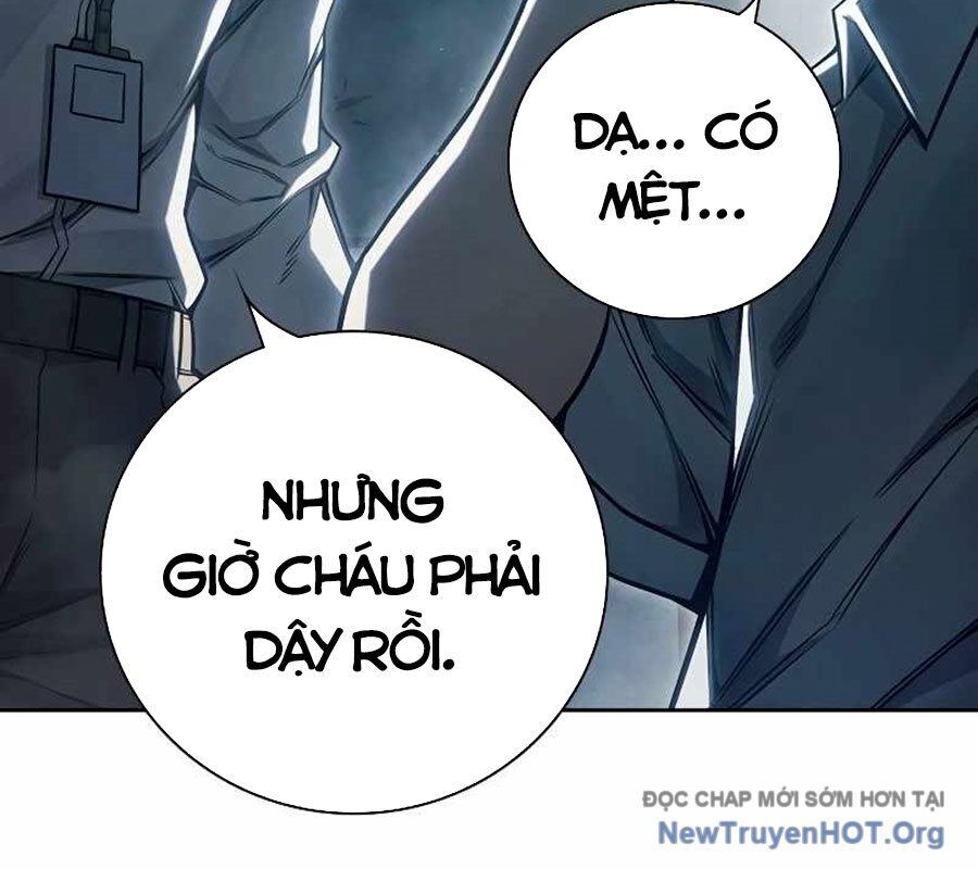 Nhà Tù Vị Thành Niên Chapter 58 - Trang 2