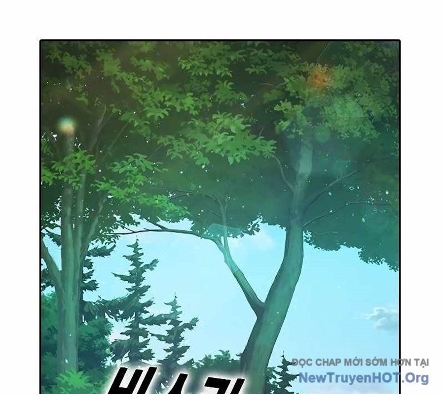 Nhà Tù Vị Thành Niên Chapter 58 - Trang 2