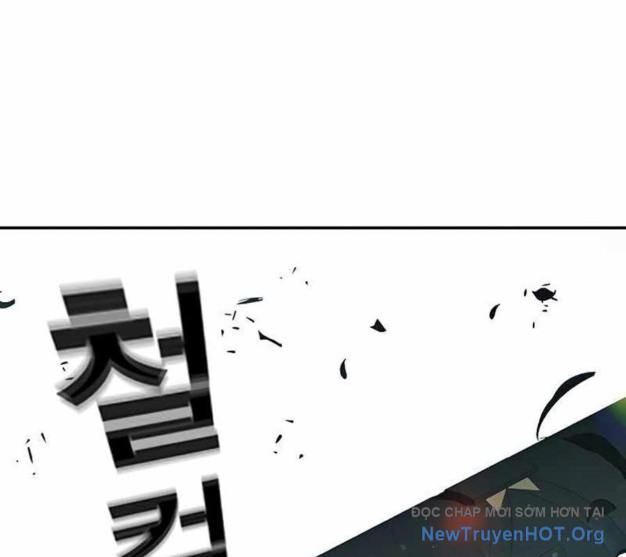 Nhà Tù Vị Thành Niên Chapter 58 - Trang 2