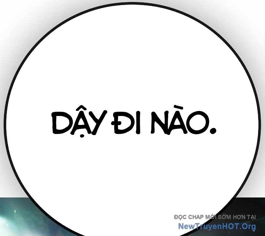 Nhà Tù Vị Thành Niên Chapter 58 - Trang 2