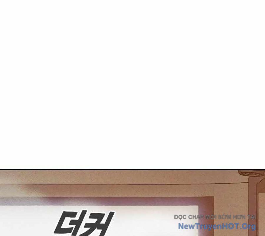 Nhà Tù Vị Thành Niên Chapter 58 - Trang 2