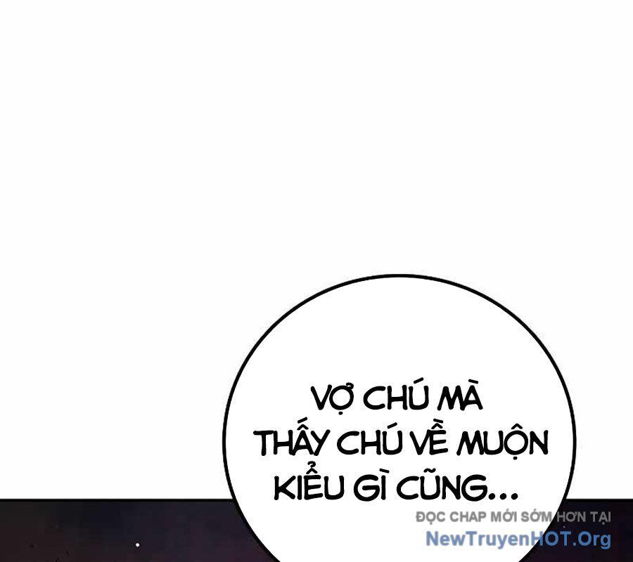 Nhà Tù Vị Thành Niên Chapter 58 - Trang 2