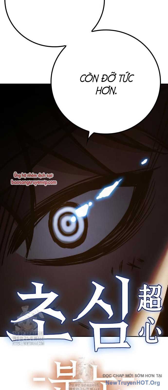 Nhà Tù Vị Thành Niên Chapter 59 - Trang 2