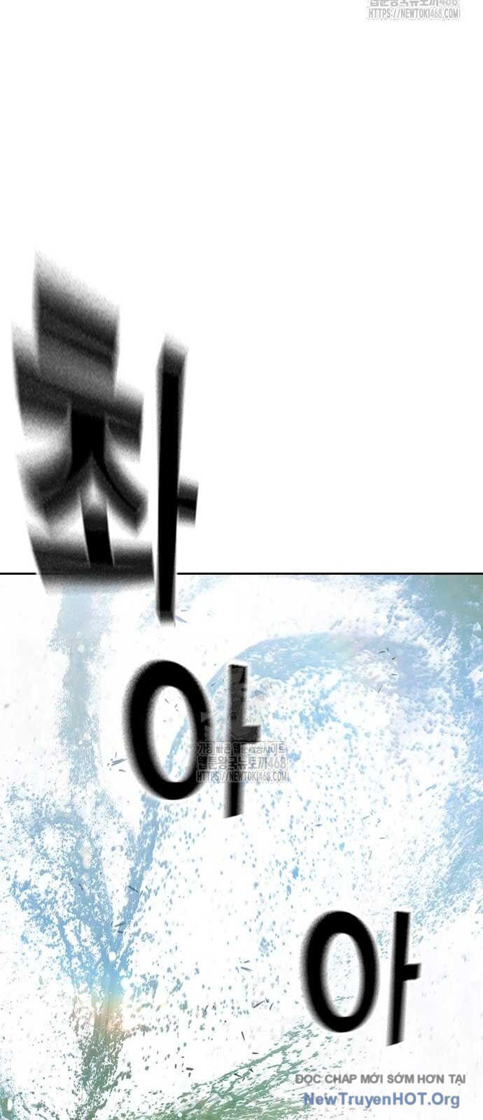 Nhà Tù Vị Thành Niên Chapter 59 - Trang 2