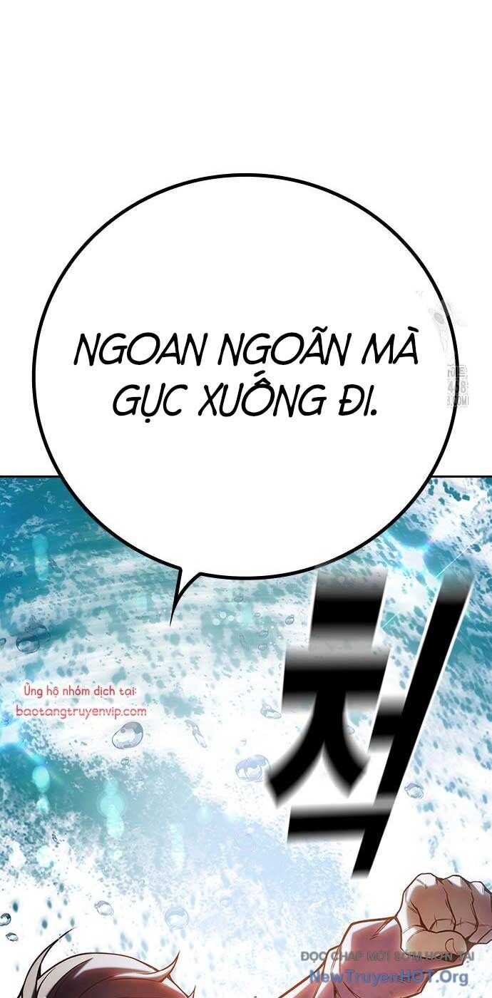 Nhà Tù Vị Thành Niên Chapter 59 - Trang 2