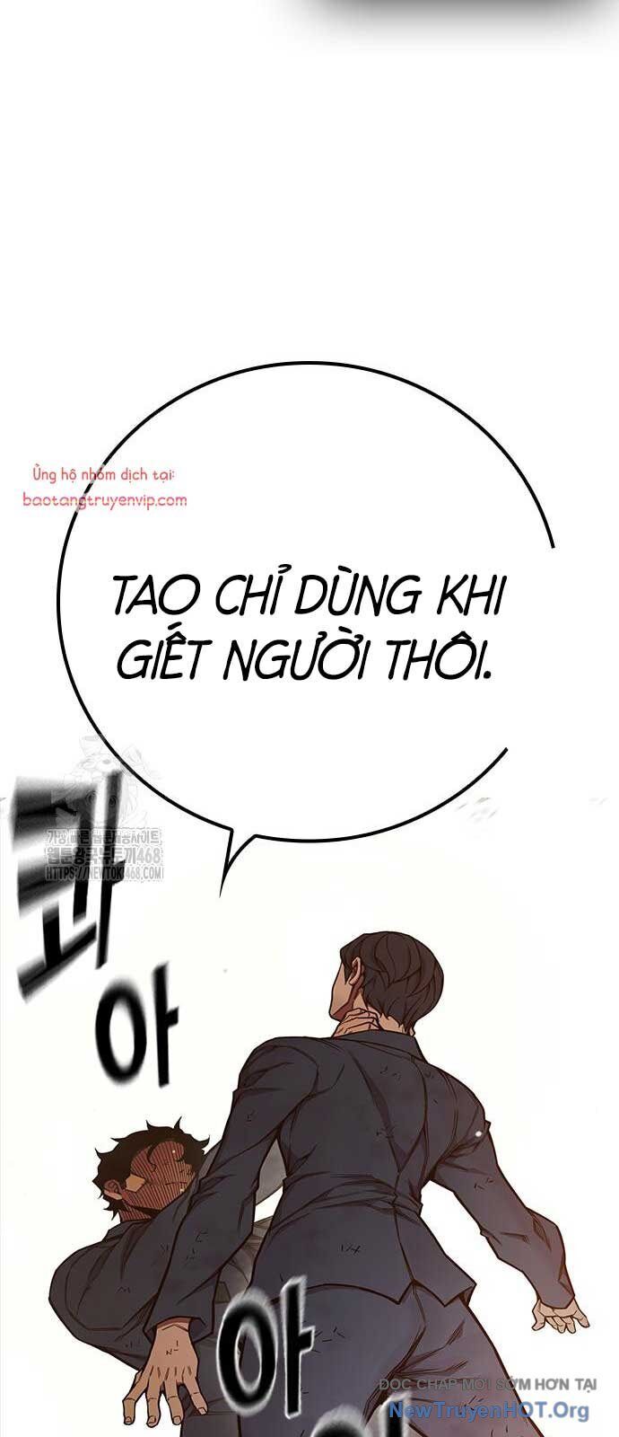Nhà Tù Vị Thành Niên Chapter 59 - Trang 2