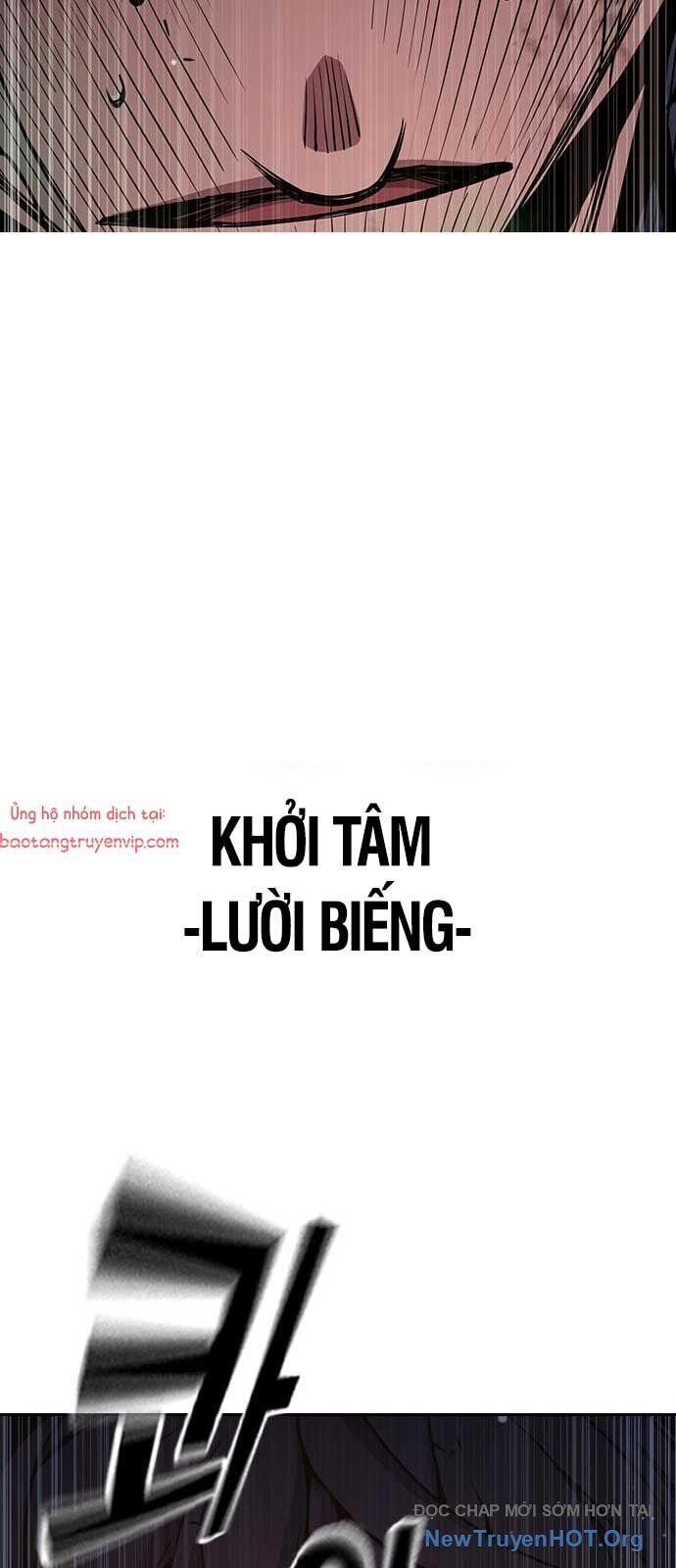 Nhà Tù Vị Thành Niên Chapter 59 - Trang 2