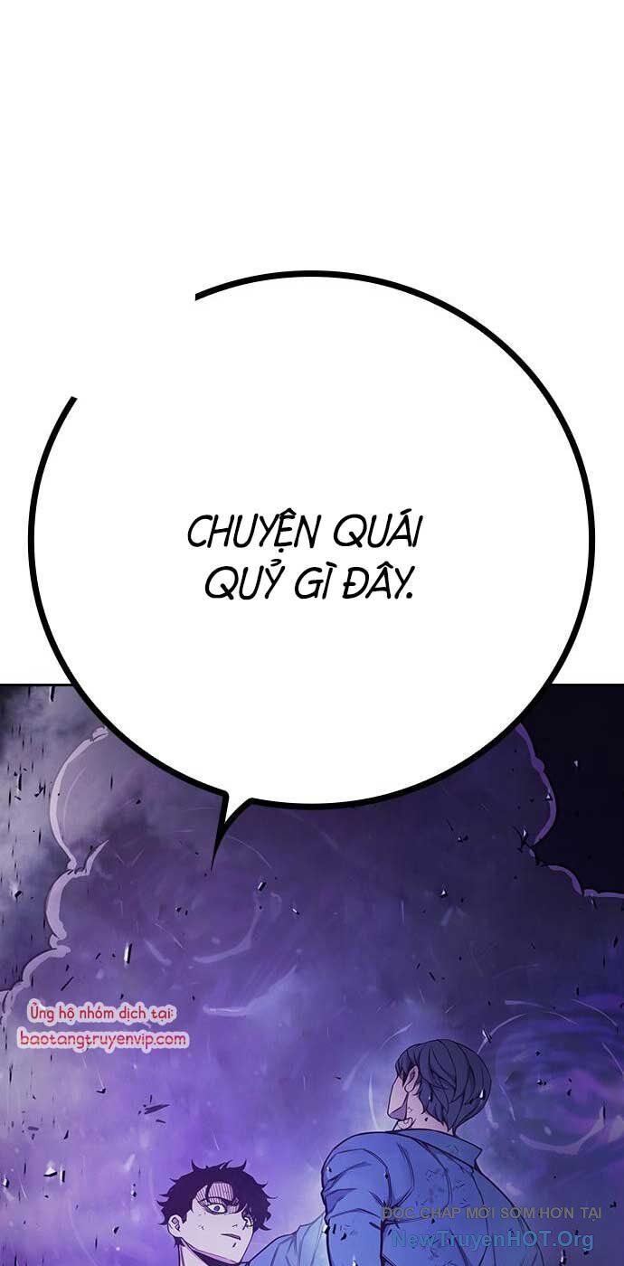 Nhà Tù Vị Thành Niên Chapter 59 - Trang 2
