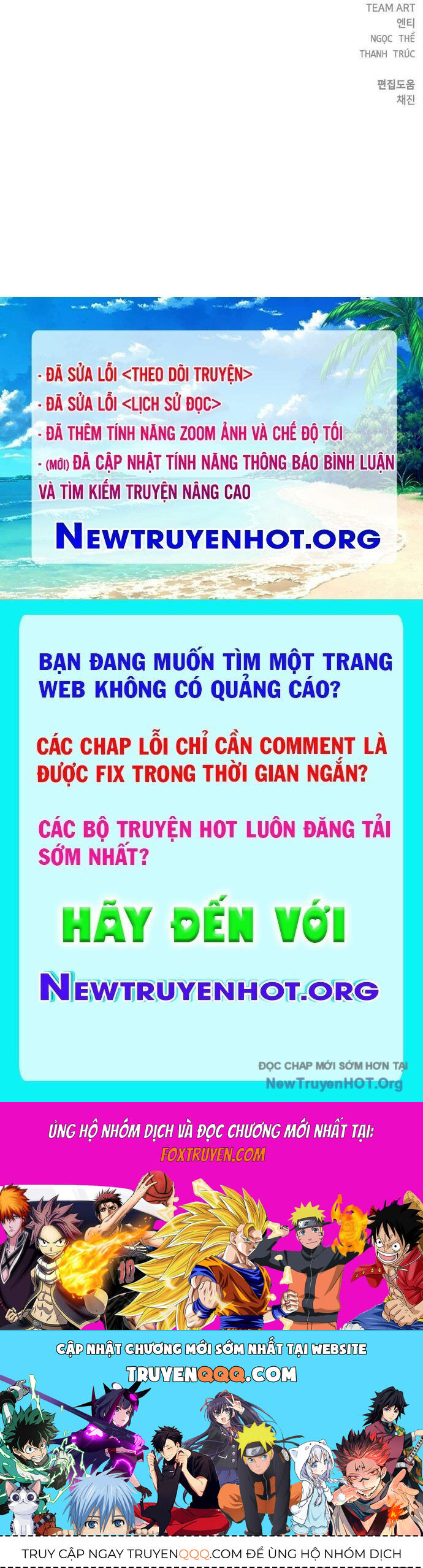 Nhà Tù Vị Thành Niên Chapter 59 - Trang 2