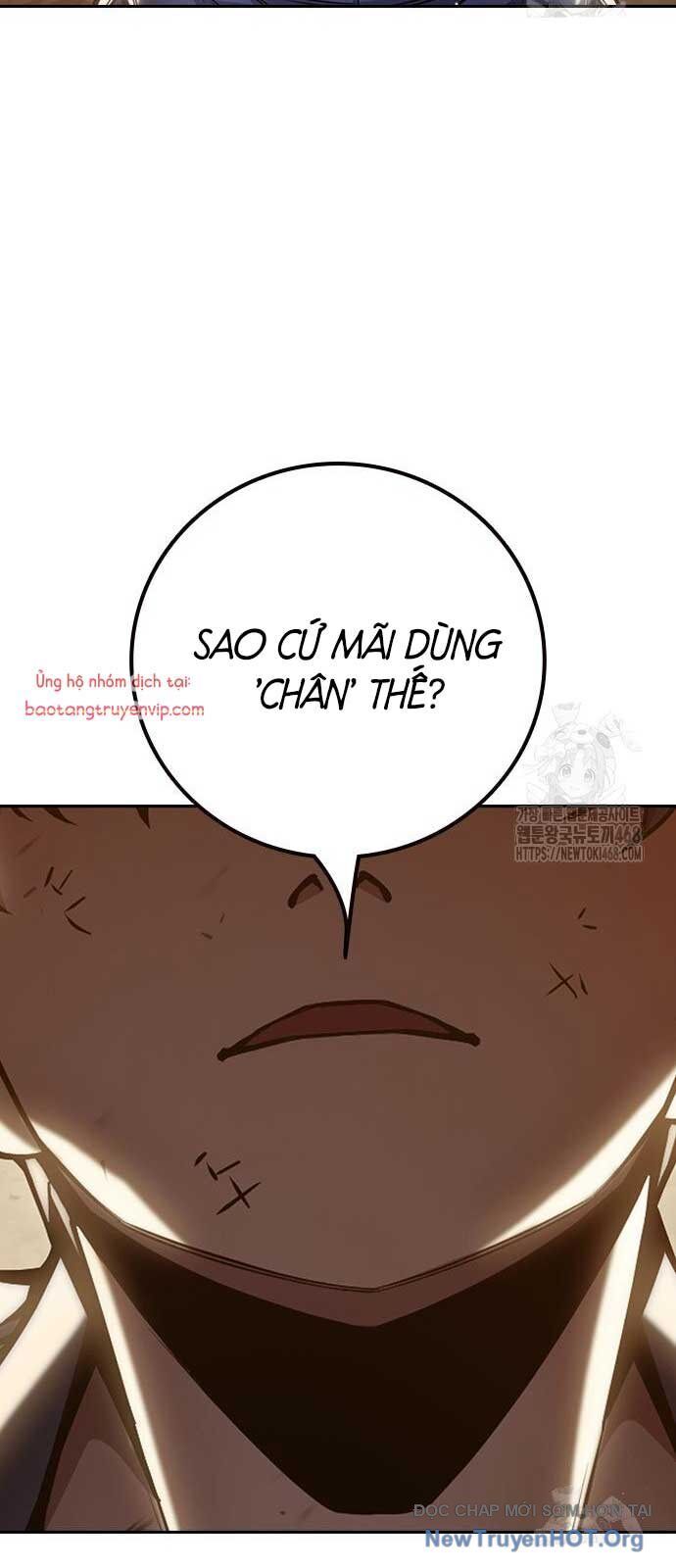 Nhà Tù Vị Thành Niên Chapter 59 - Trang 2