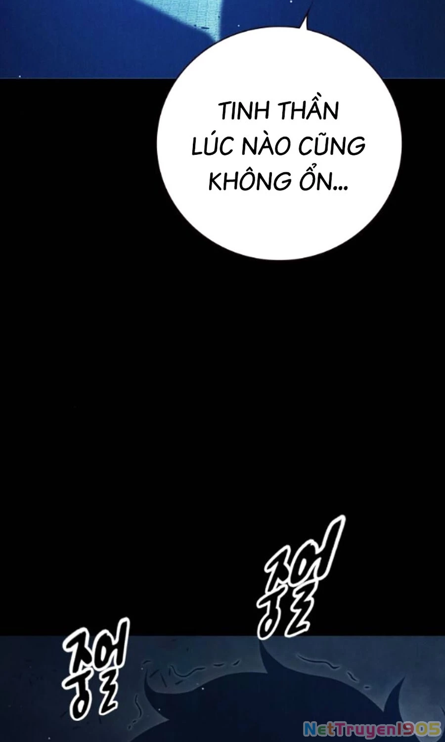 Nhà Tù Vị Thành Niên Chapter 60 - Trang 2