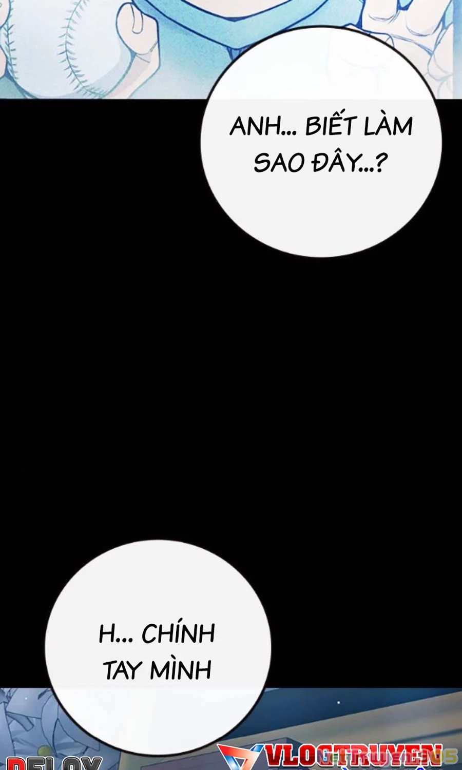 Nhà Tù Vị Thành Niên Chapter 60 - Trang 2