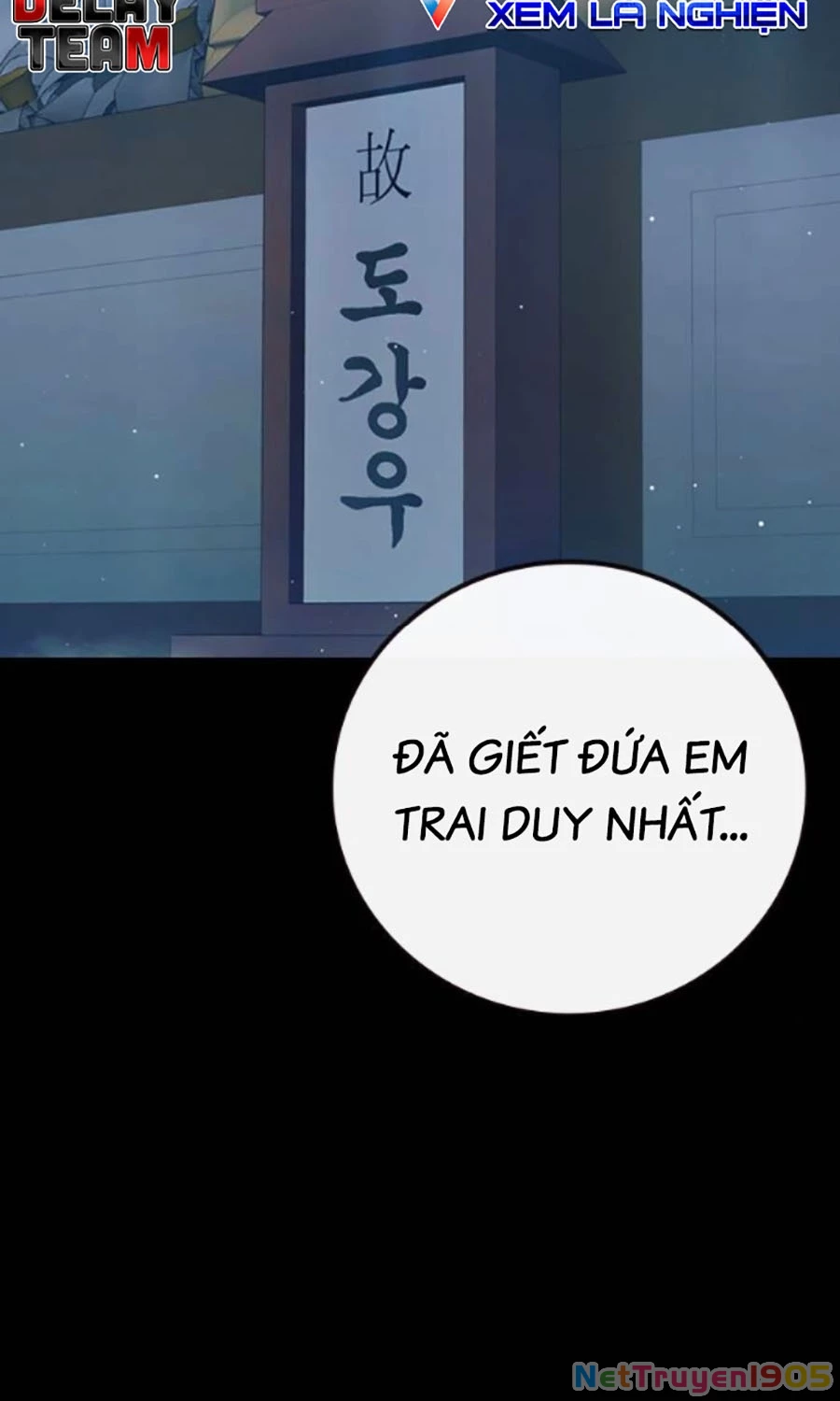 Nhà Tù Vị Thành Niên Chapter 60 - Trang 2