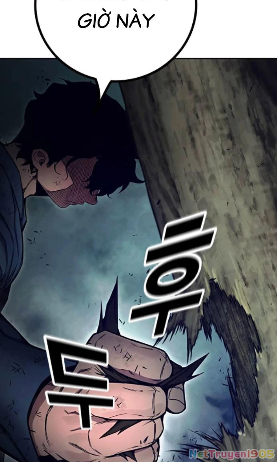 Nhà Tù Vị Thành Niên Chapter 60 - Trang 2