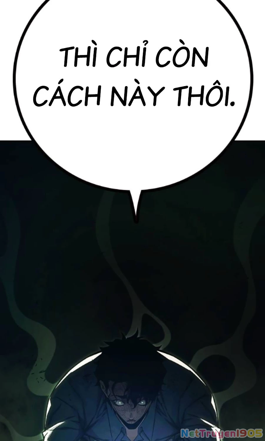 Nhà Tù Vị Thành Niên Chapter 60 - Trang 2