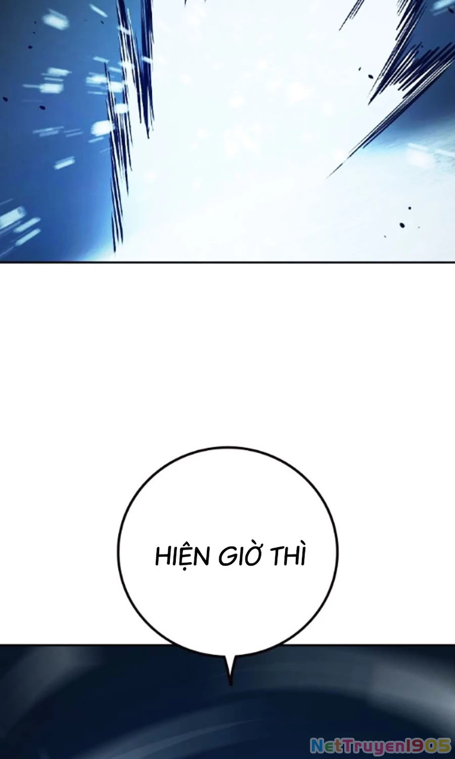 Nhà Tù Vị Thành Niên Chapter 60 - Trang 2