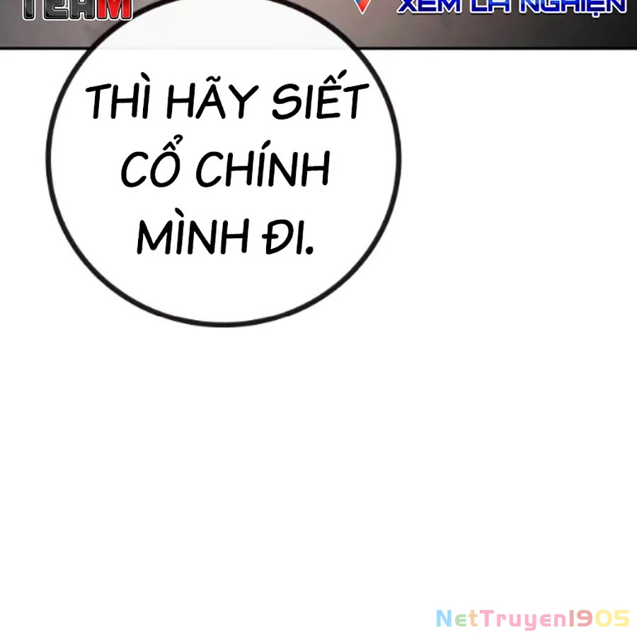 Nhà Tù Vị Thành Niên Chapter 60 - Trang 2