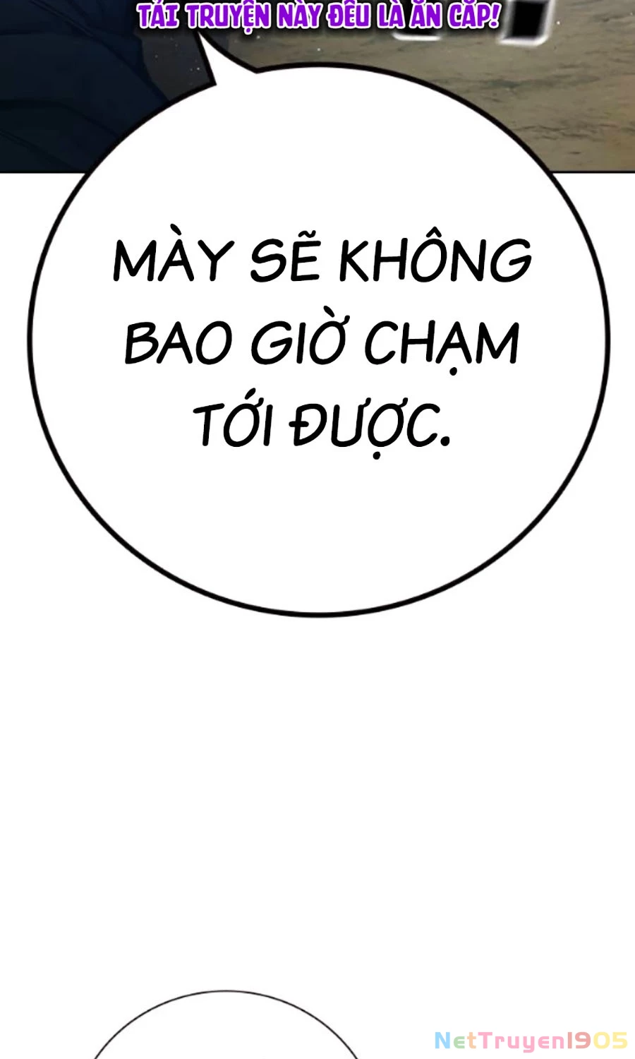 Nhà Tù Vị Thành Niên Chapter 60 - Trang 2