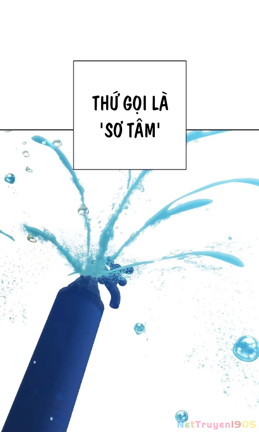 Nhà Tù Vị Thành Niên Chapter 60 - Trang 2