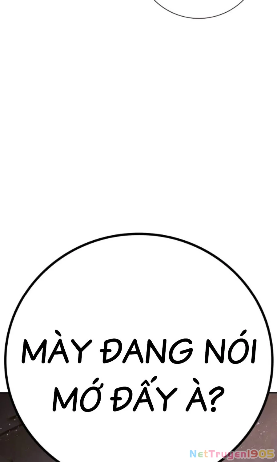 Nhà Tù Vị Thành Niên Chapter 60 - Trang 2