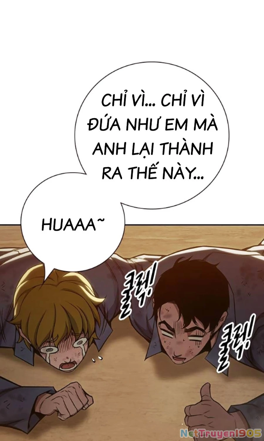 Nhà Tù Vị Thành Niên Chapter 60 - Trang 2