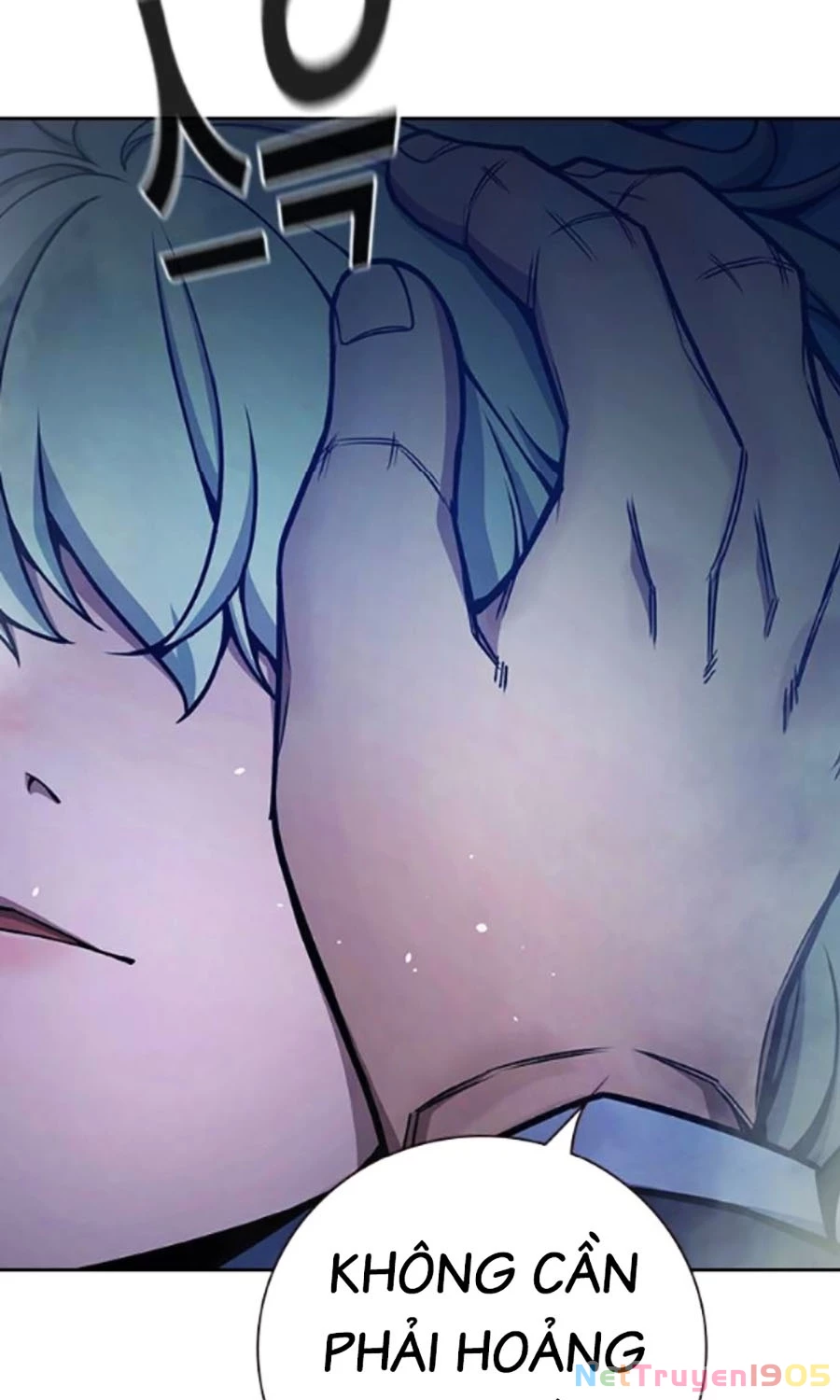 Nhà Tù Vị Thành Niên Chapter 60 - Trang 2