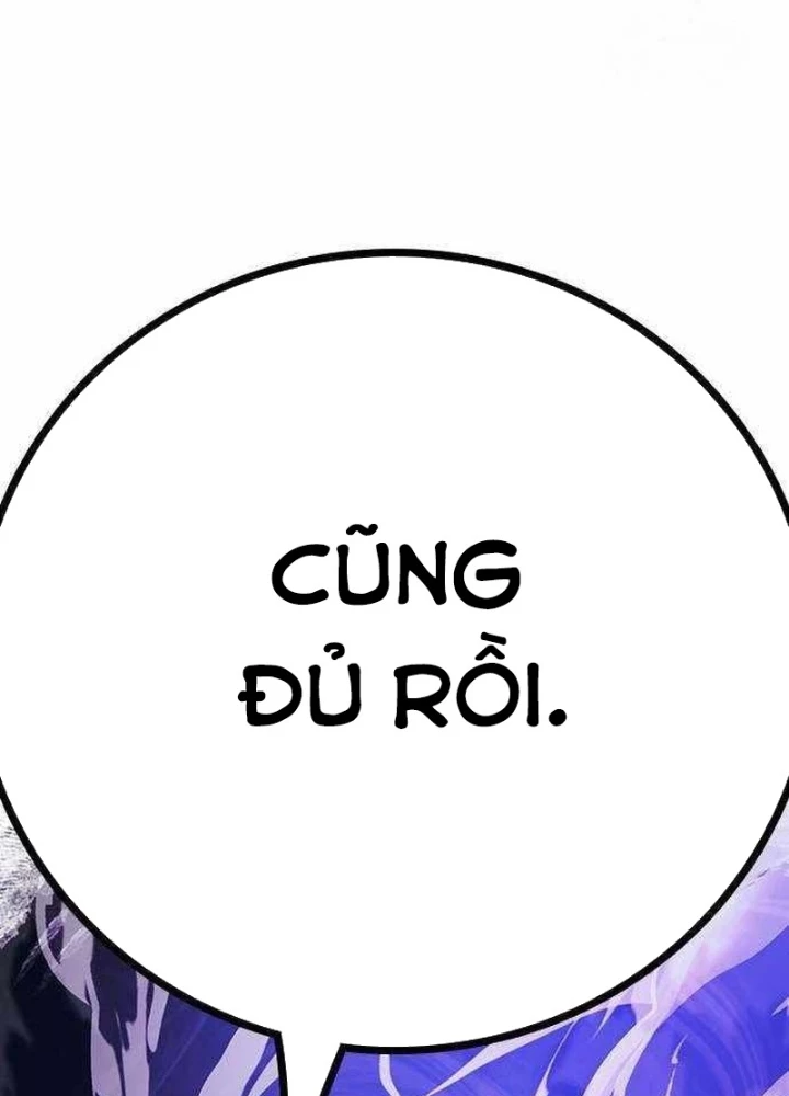 Nhà Tù Vị Thành Niên Chapter 60.1 - Trang 2