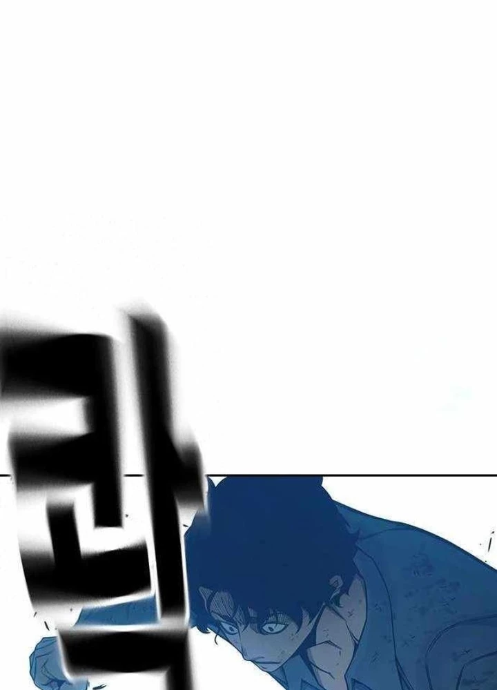 Nhà Tù Vị Thành Niên Chapter 60.1 - Trang 2