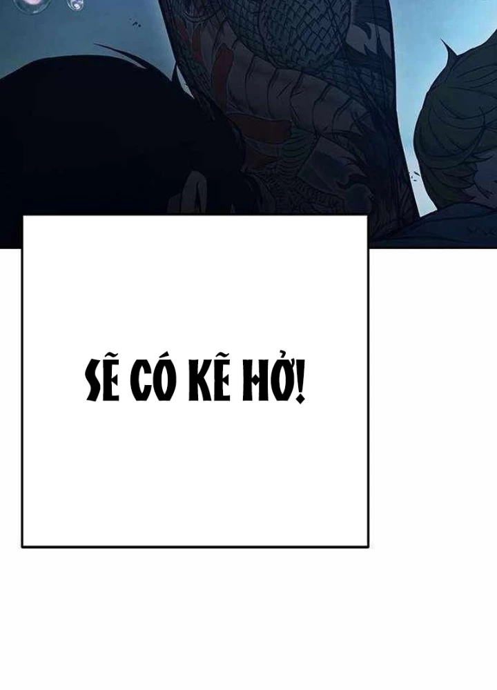 Nhà Tù Vị Thành Niên Chapter 60.1 - Trang 2