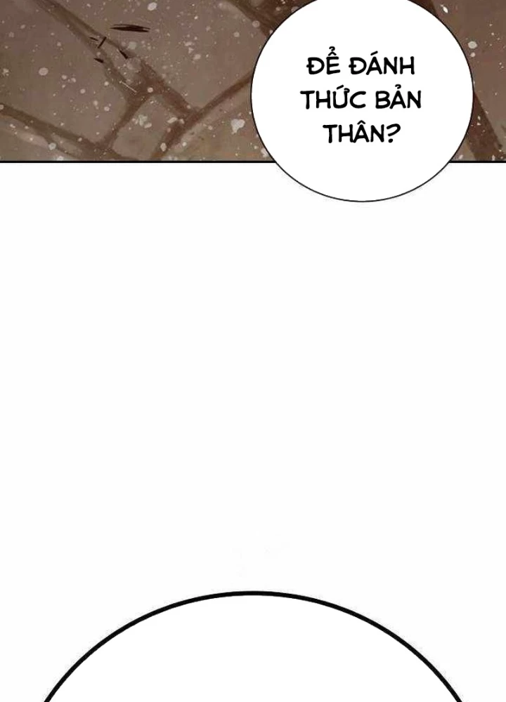 Nhà Tù Vị Thành Niên Chapter 60.1 - Trang 2