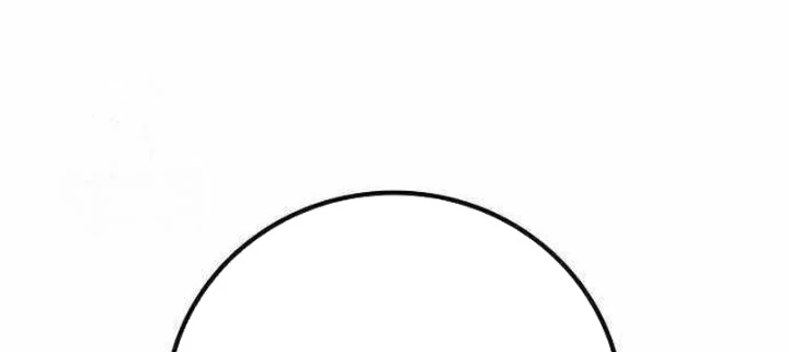 Nhà Tù Vị Thành Niên Chapter 60.1 - Trang 2