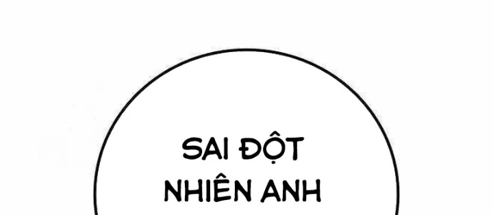 Nhà Tù Vị Thành Niên Chapter 60.1 - Trang 2