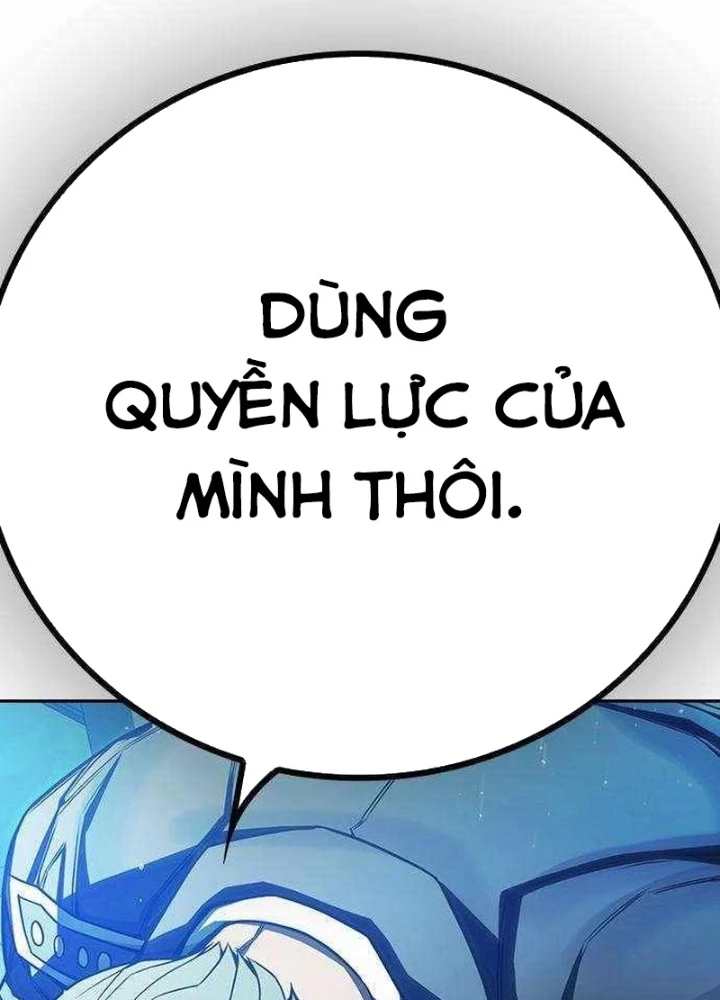 Nhà Tù Vị Thành Niên Chapter 60.1 - Trang 2