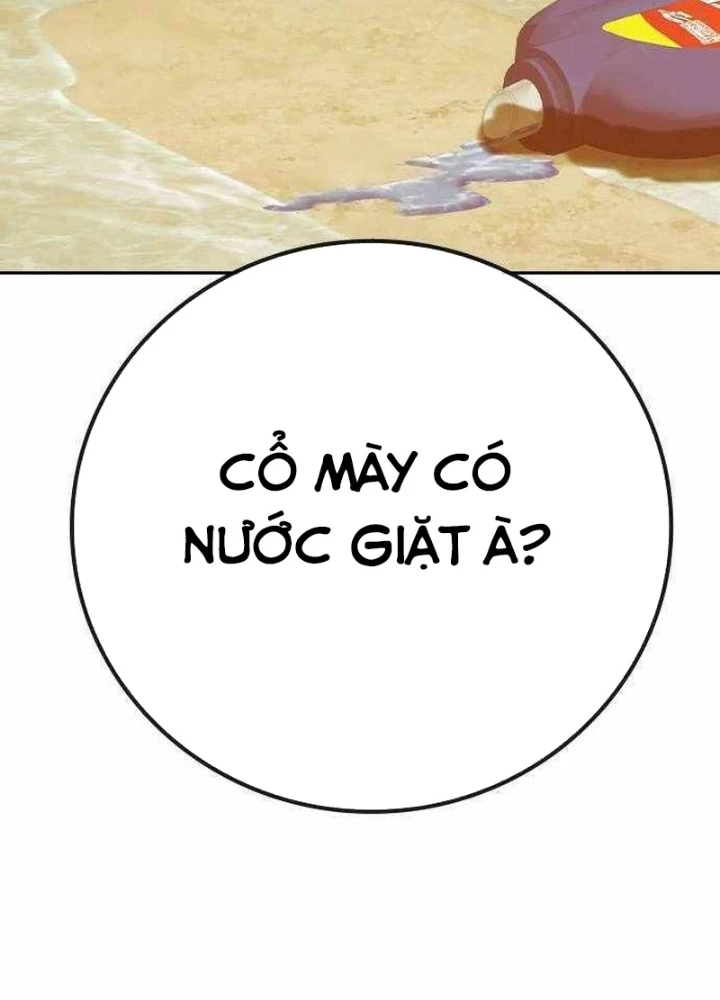 Nhà Tù Vị Thành Niên Chapter 60.1 - Trang 2