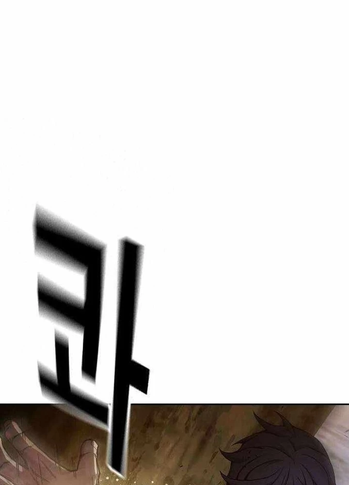 Nhà Tù Vị Thành Niên Chapter 60.1 - Trang 2