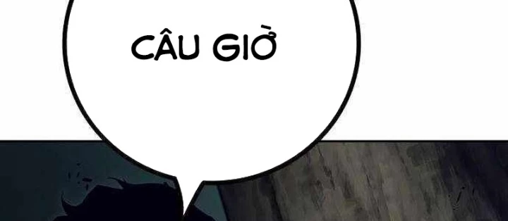 Nhà Tù Vị Thành Niên Chapter 60.1 - Trang 2