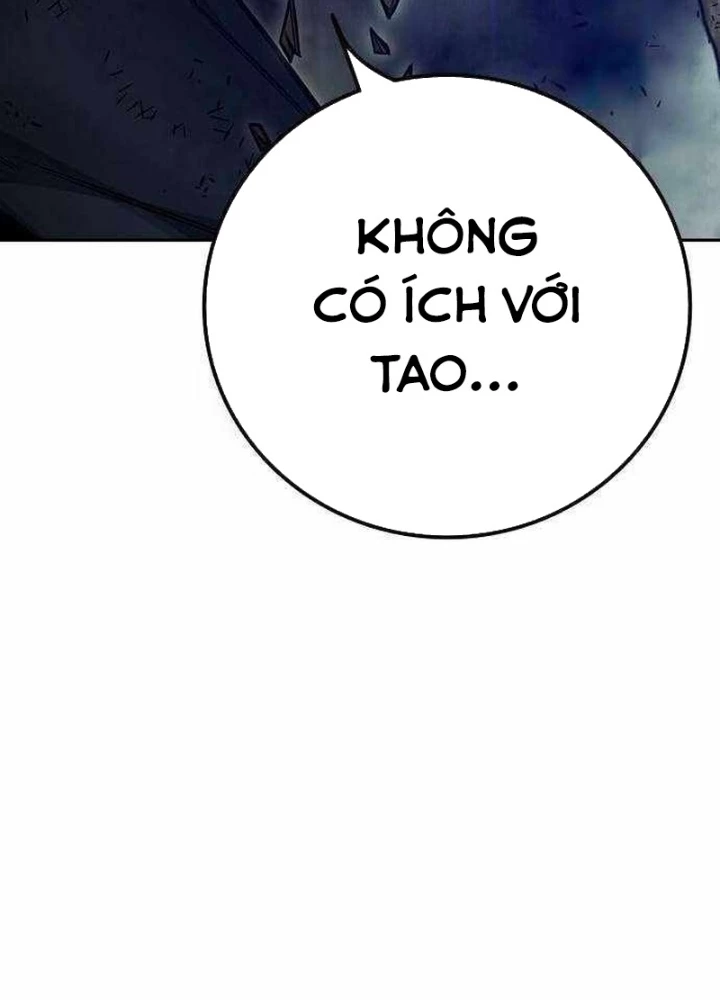 Nhà Tù Vị Thành Niên Chapter 60.1 - Trang 2
