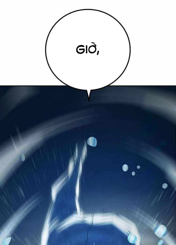 Nhà Tù Vị Thành Niên Chapter 60.1 - Trang 2