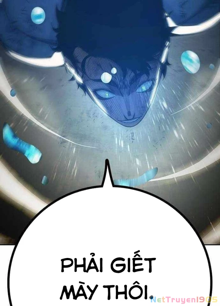 Nhà Tù Vị Thành Niên Chapter 60.1 - Trang 2