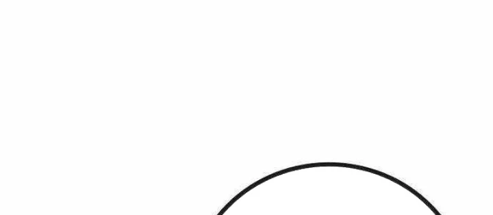 Nhà Tù Vị Thành Niên Chapter 60.1 - Trang 2