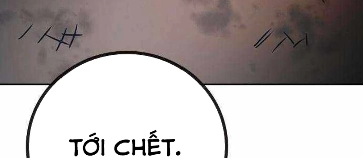 Nhà Tù Vị Thành Niên Chapter 60.1 - Trang 2