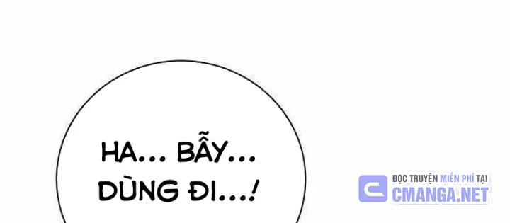 Nhà Tù Vị Thành Niên Chapter 60.1 - Trang 2