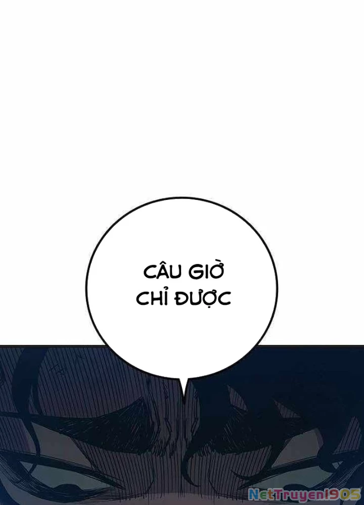 Nhà Tù Vị Thành Niên Chapter 60.1 - Trang 2